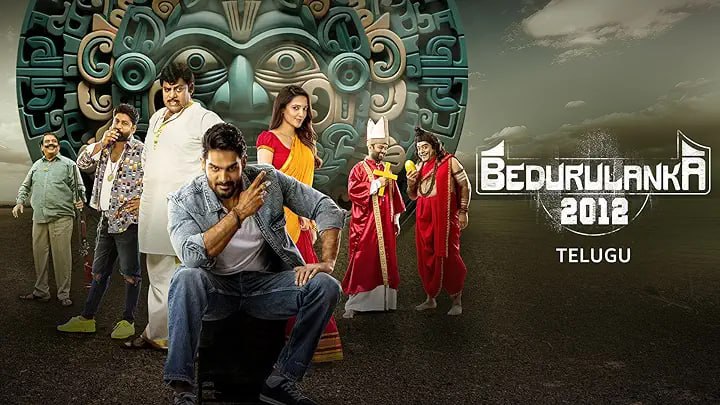 Bedurulanka 2012 (2023) Telugu AMZN WEB-DL