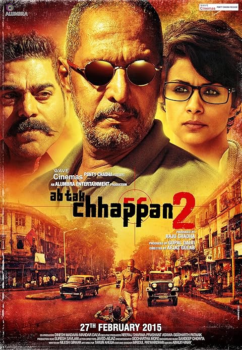 Ab Tak Chhappan 2 (2015)