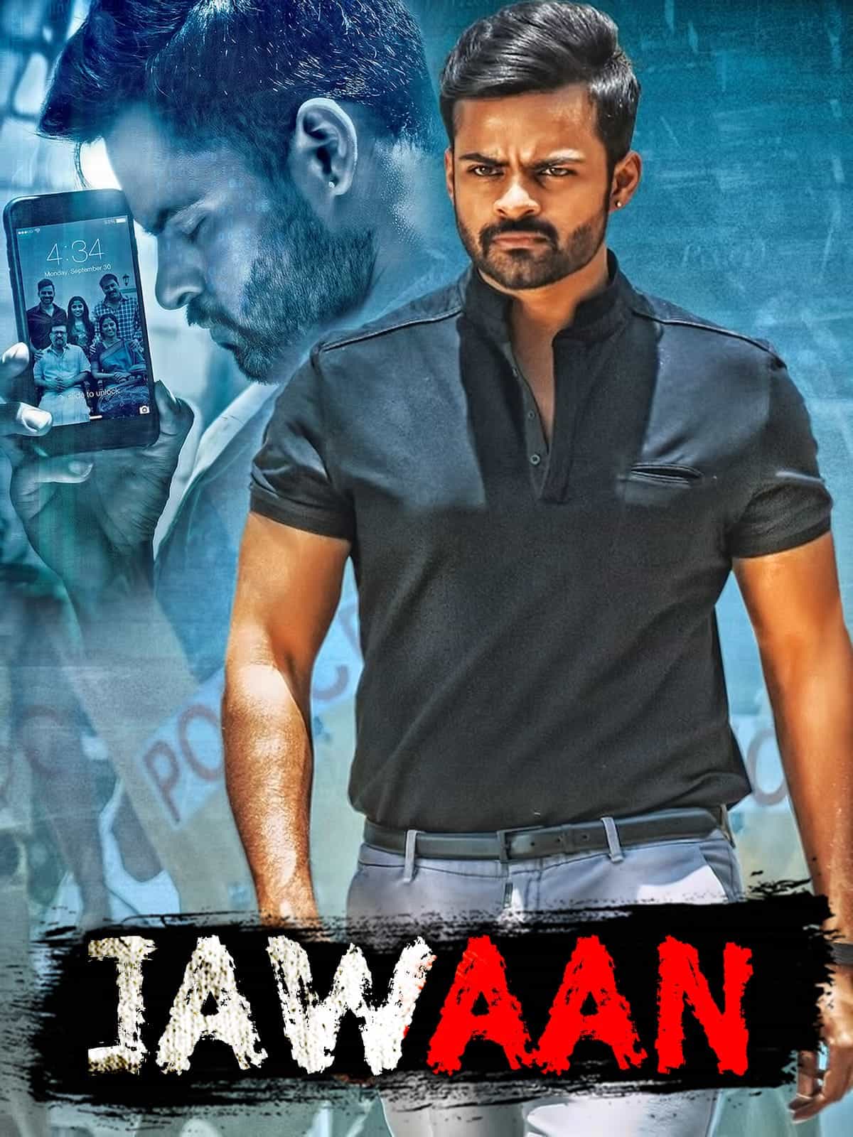 Jawaan (2017) UnCut Dual Audio [Hindi + Telugu] Full Movie HD ESub