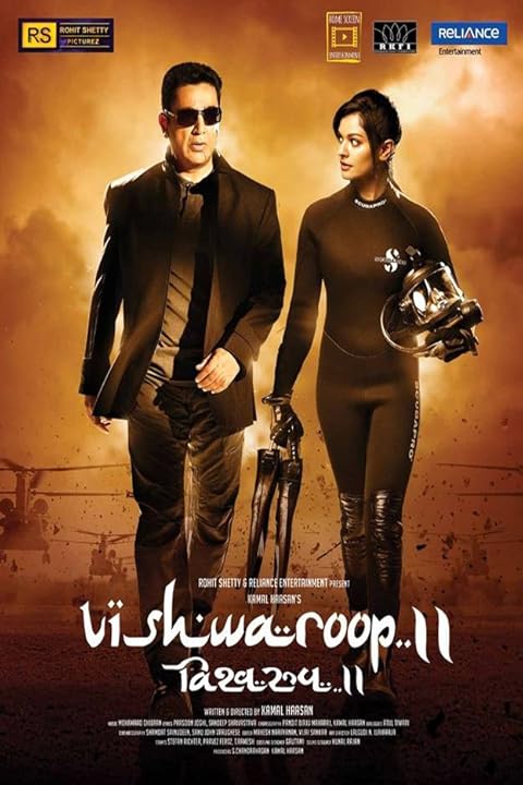 Vishwaroopam 2 (2018)