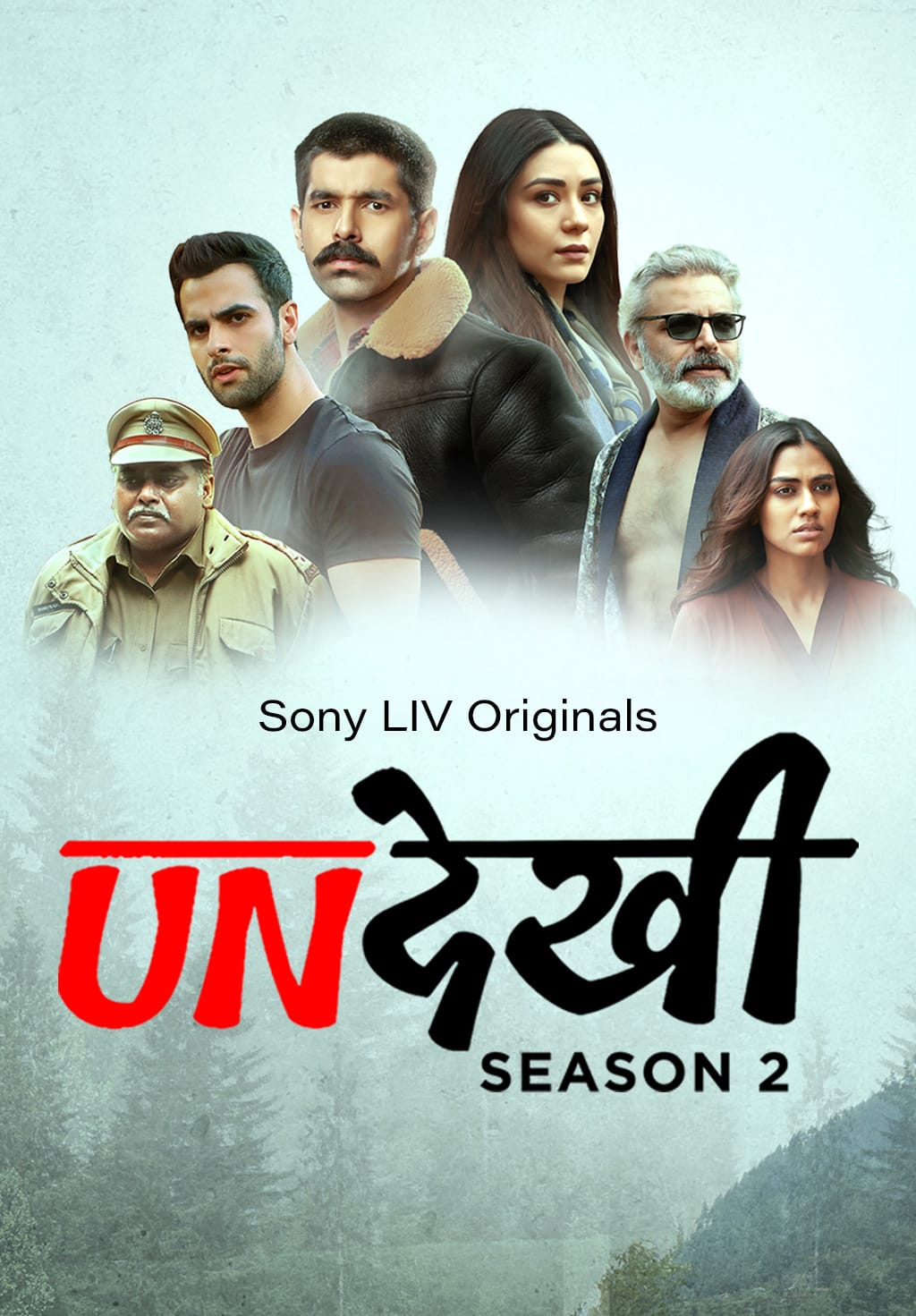 Undekhi (2022) Season 2 Hindi Completed Web Series HD ESub