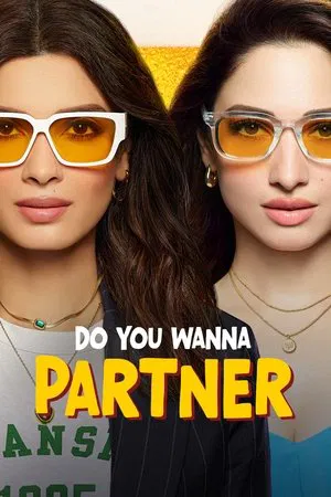 Do You Wanna Partner (2025) Season 1 Episode 1 (Amazon Prime)