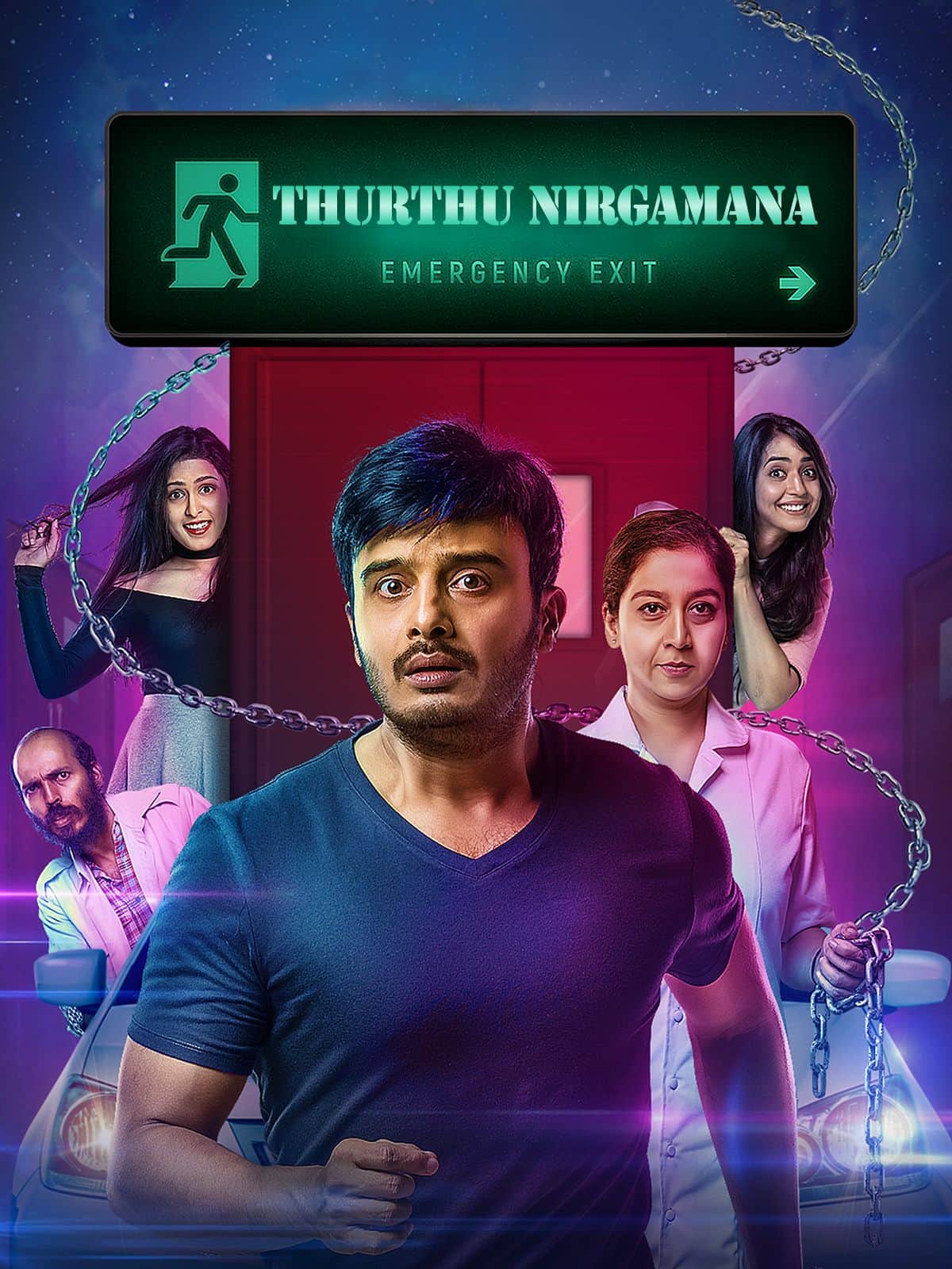 Thurthu Nirgamana (2022) Dual Audio [Hindi & Kannada] Full Movie HD ESub