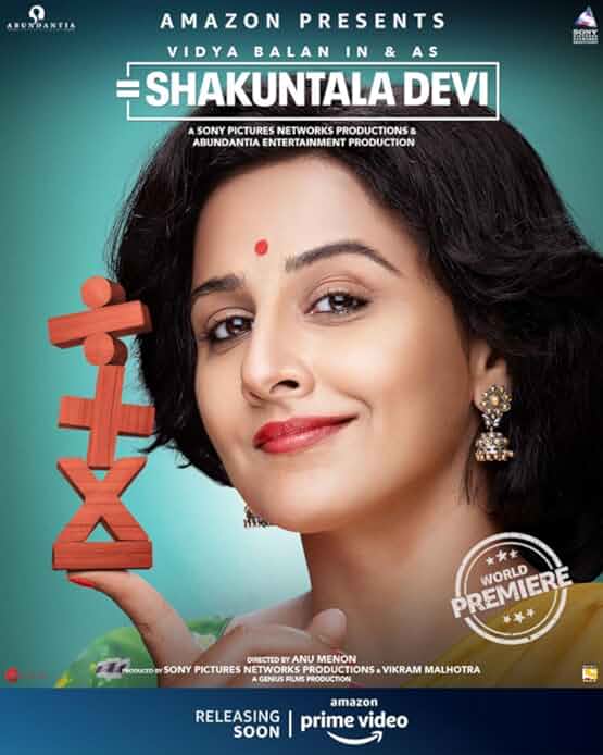 Shakuntala Devi (2020)