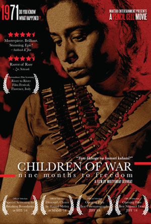 Children of War (2014)