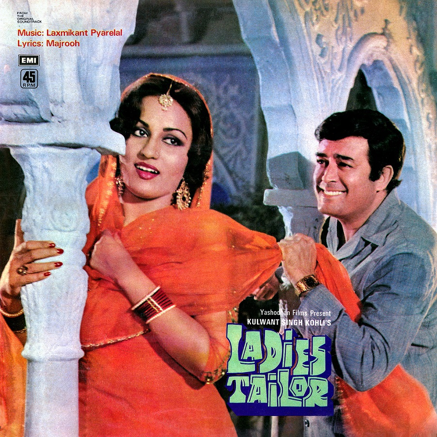 Ladies Tailor (1981)