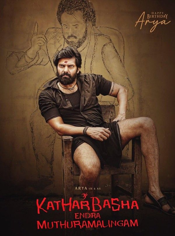 kather-basha-endra-muthuramalingam-(2023)-hindi-dubbed-org-hdrip