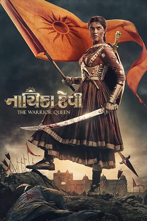 Nayika Devi – The Warrior Queen (2022) Hindi Dubbed
