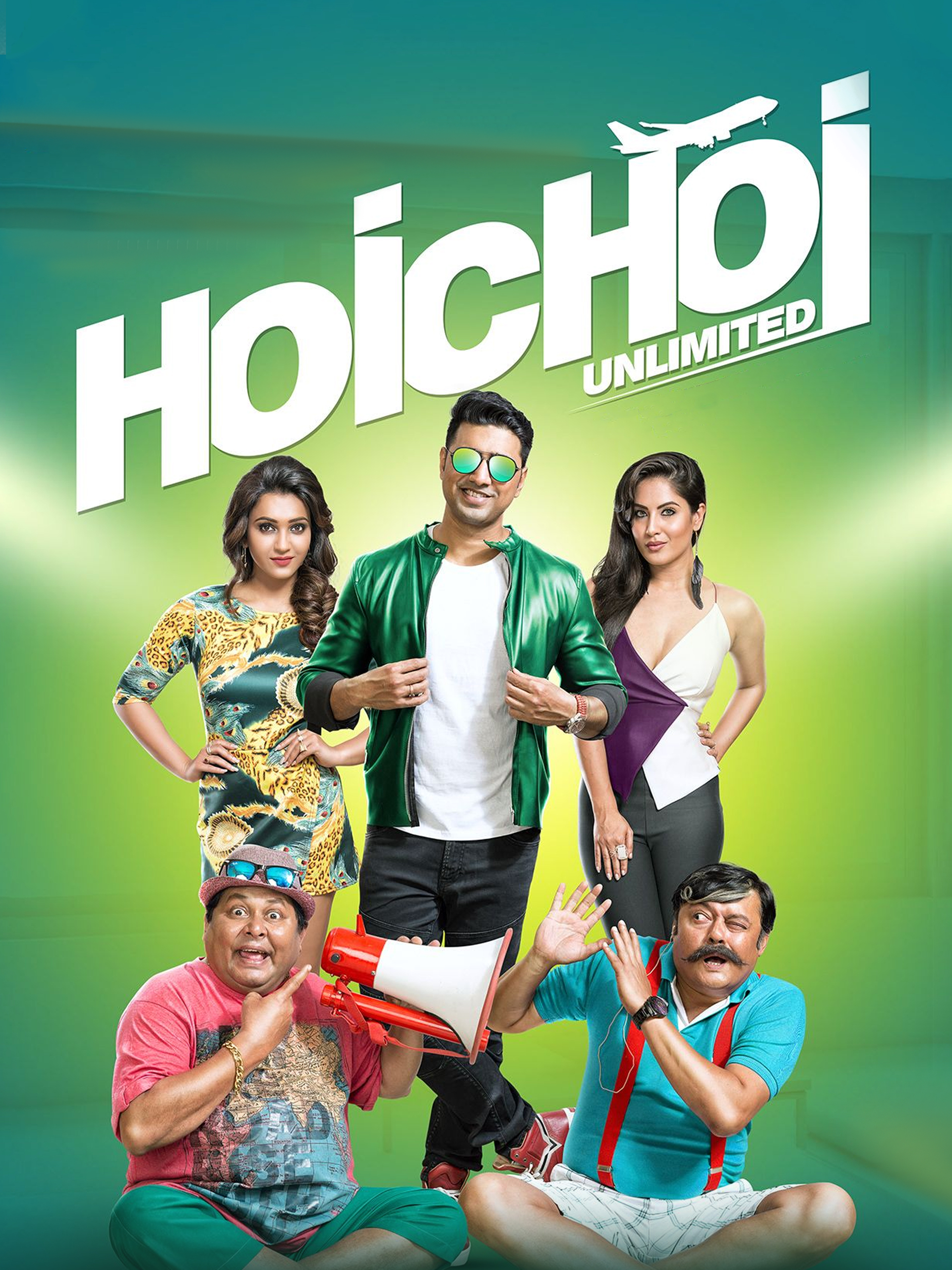 Hoichoi Unlimited (2018) Bengali AMZN WEBRip