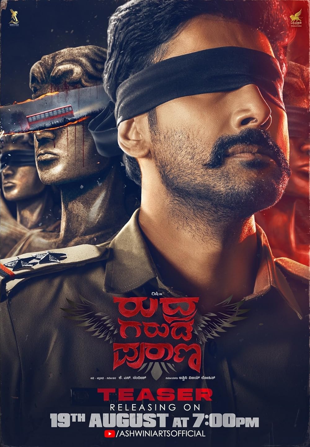 Rudra Garuda Purana (2025) Hindi Dubbed