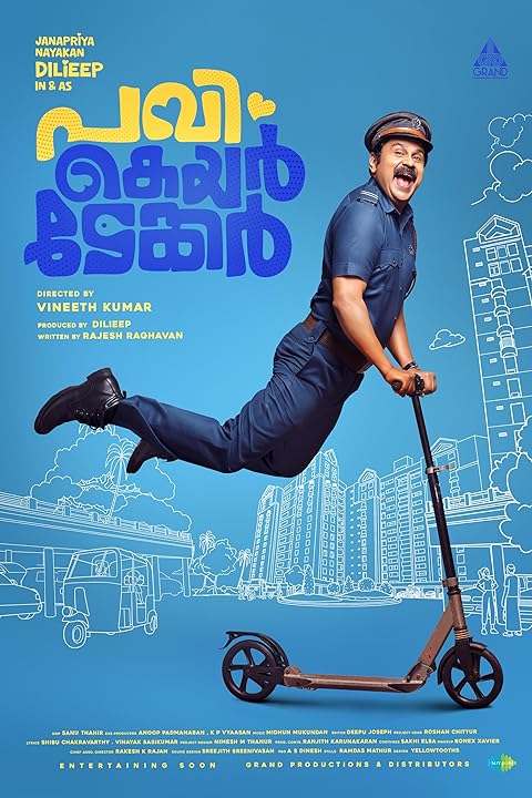 Pavi Caretaker (2024) Hindi Dubbed