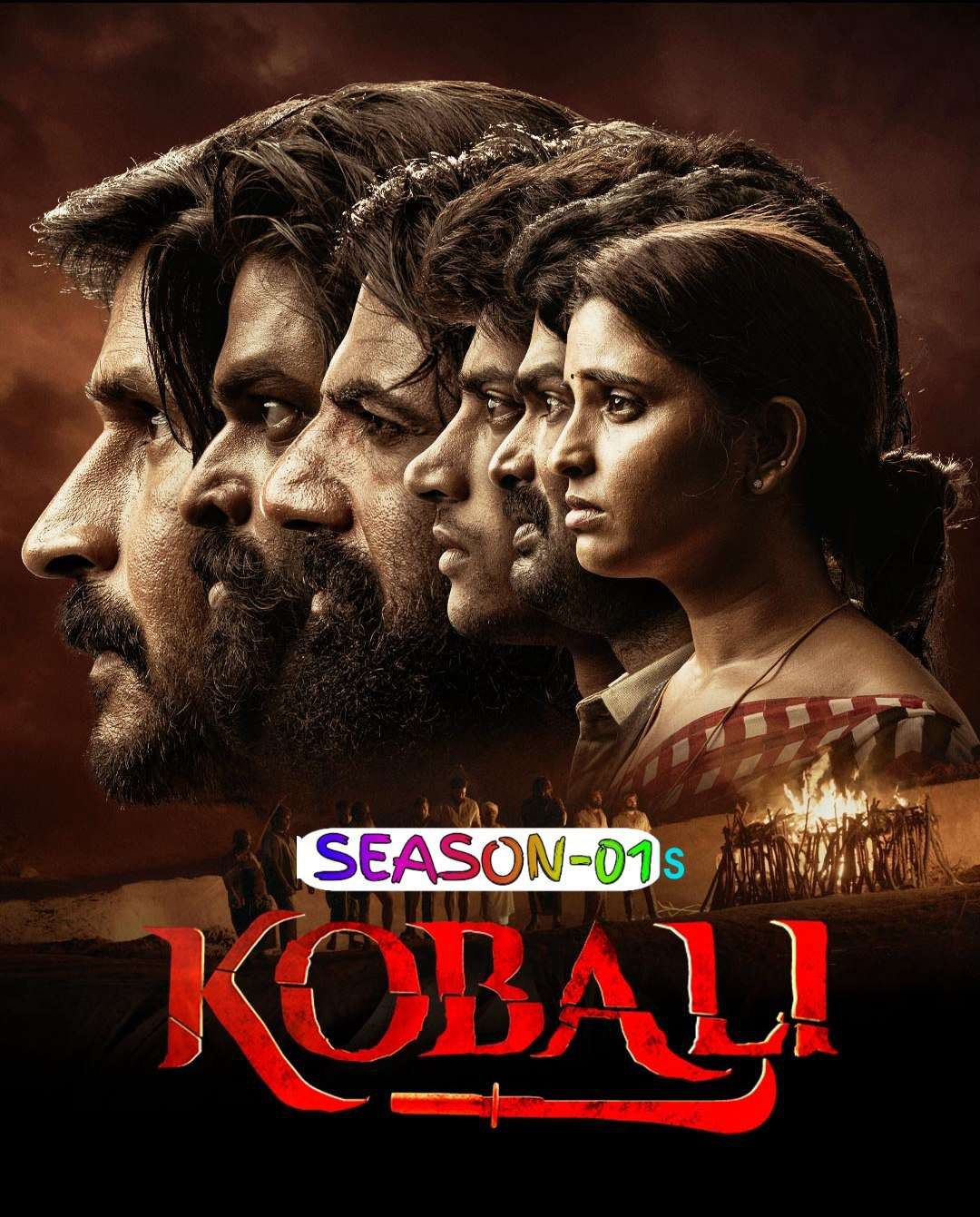 Kobali-S01-2025-Hindi-Completed-Web-Series-HEVC-ESub