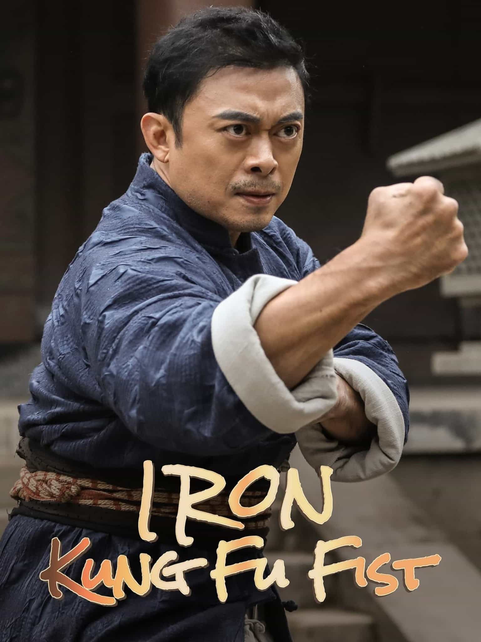 Iron Kung Fu Fist (2022) Dual Audio [Hindi - Chinese] Full Movie HD ESub