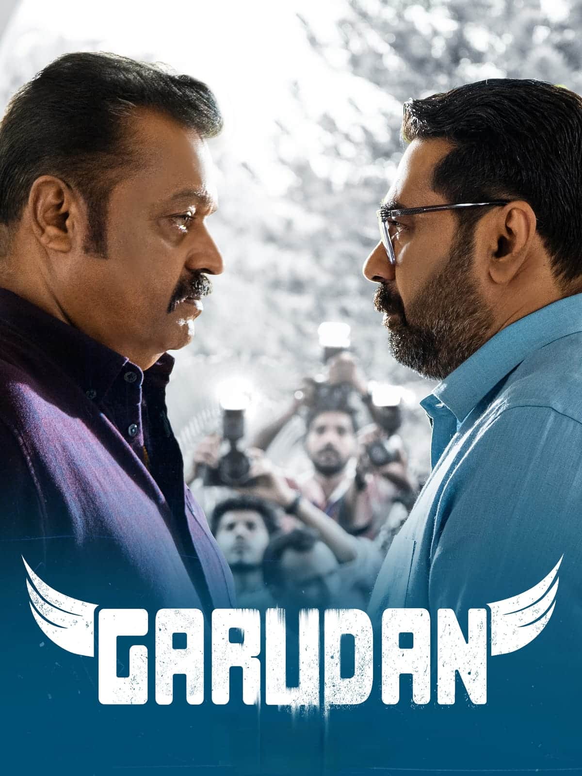 Garudan (2023) Full Movie HD ESub