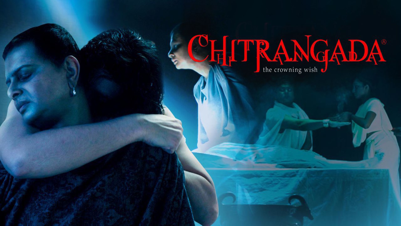 Chitrangada The Crowning Wish (2012) Bengali AMZN WEBRip