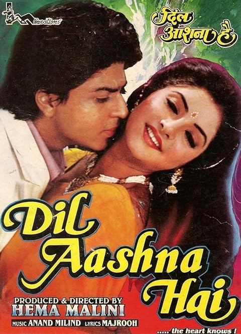 Dil Aashna Hai (1992)