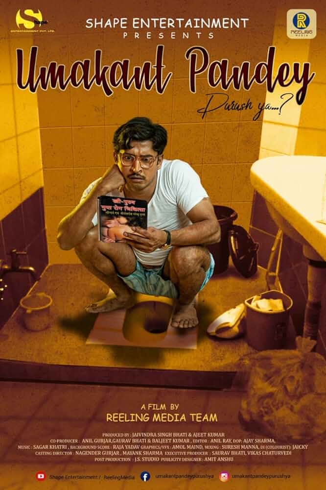 Umakant Pandey Purus Ya ? (2019)