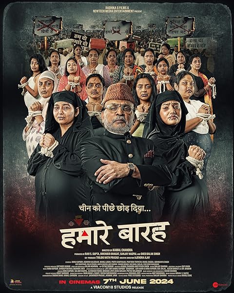 Hamare Baarah (2024)