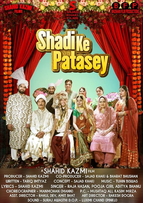 Shaadi ke patasey (2019)