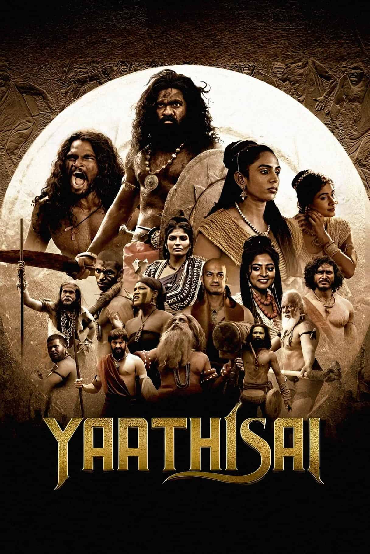 Yaathisai (2023) Dual Audio [Hindi + Tamil] Full Movie HD ESub