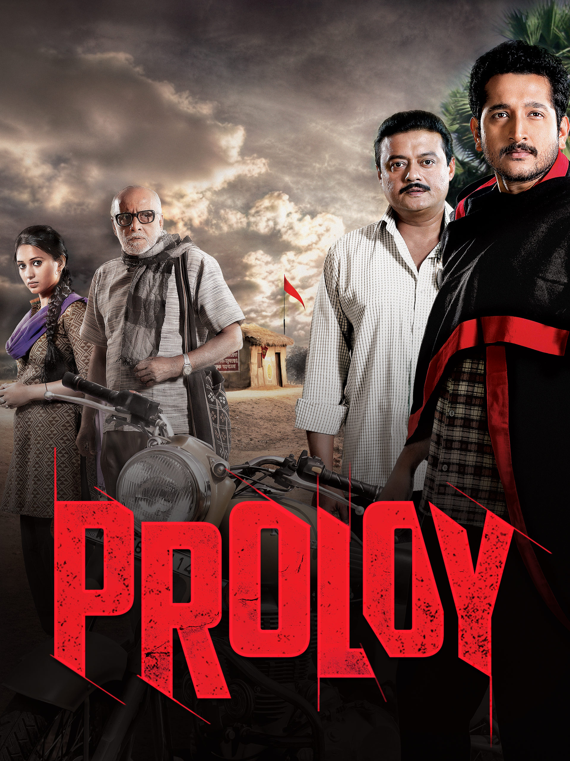 Proloy (2013) Bengali WEB-DL – 480P | 720P | 1080P – x264 – 2GB – Download