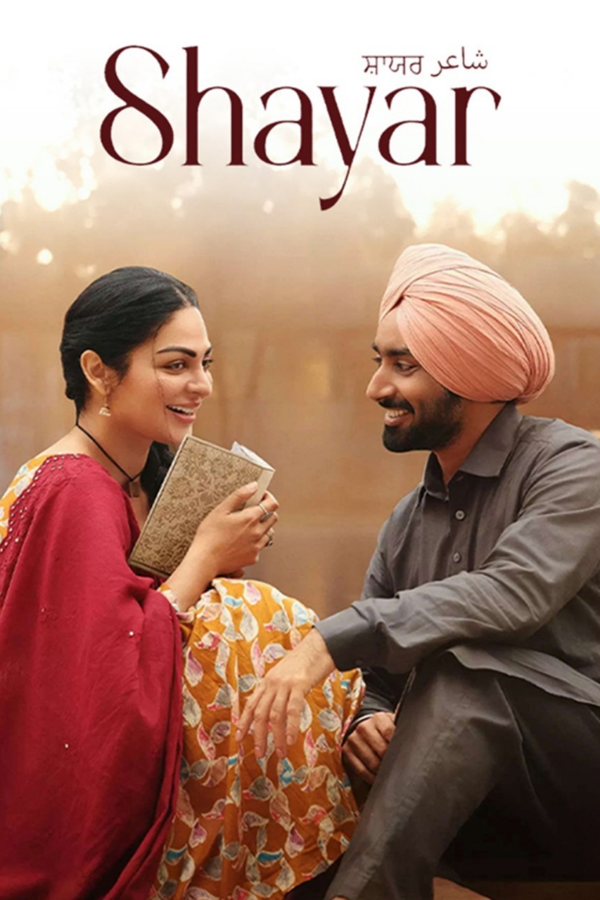 Shayar (2024) Punjabi Hindi Audio New Full HD Movie ESub