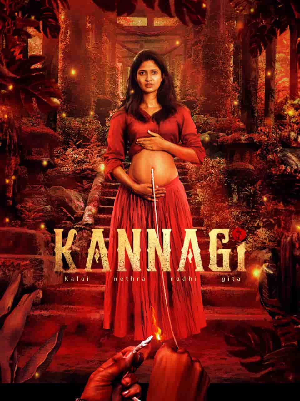 Kannagi 2023 Hindi Dubbed UnCut Full Movie HD HDHub4u