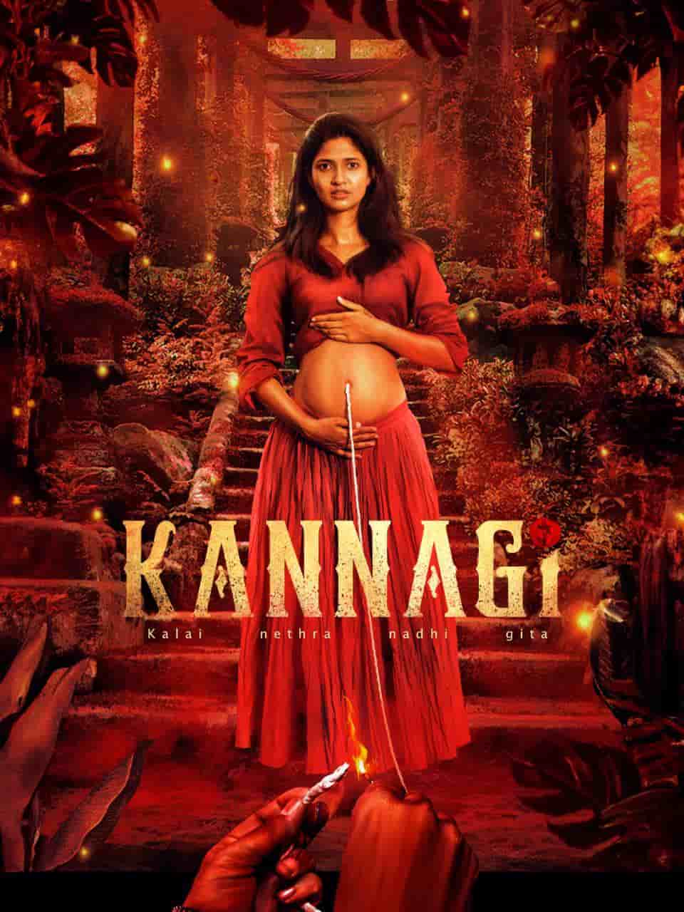 Kannagi {2023} Hindi Dubbed UnCut Full Movie HD Hdhub4u