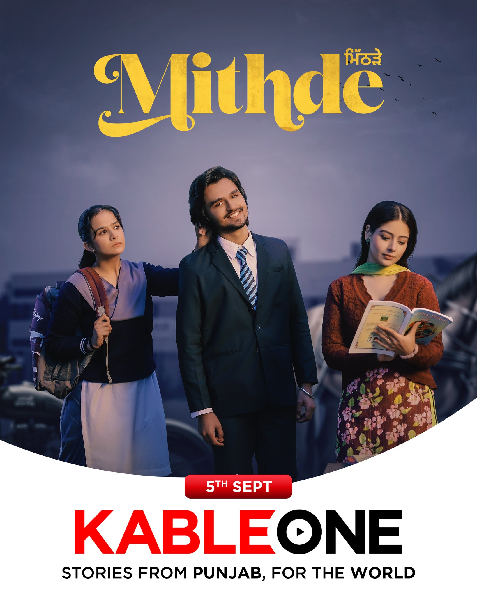 Mithde-2025-Punjabi-Movie-HD-ESub