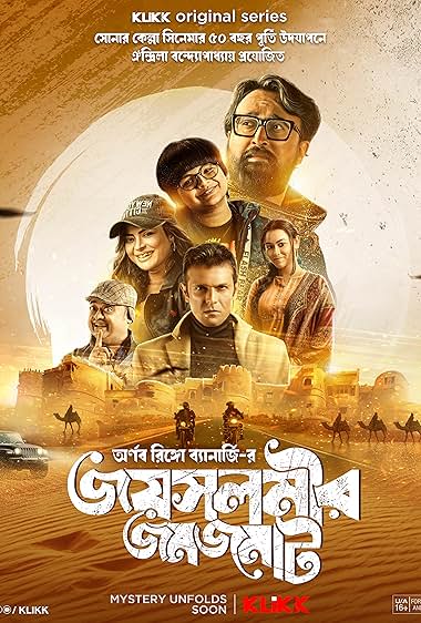Jaisalmer Jomjomat (2025) Bengali Klikk S01 HD [Full Series] – 480P 720P 1080P