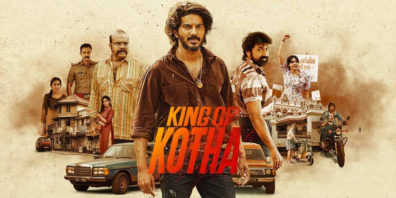 King Of Kotha (2023) Hindi Dubbed [ORG] WEB-DL