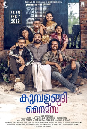 Kumbalangi Nights (2019) Hindi Dubbed