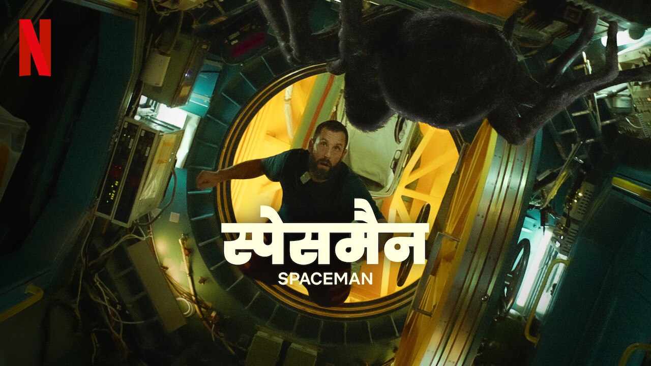 Spaceman (2024) Dual Audio [Hindi-English] NF WEB-DL