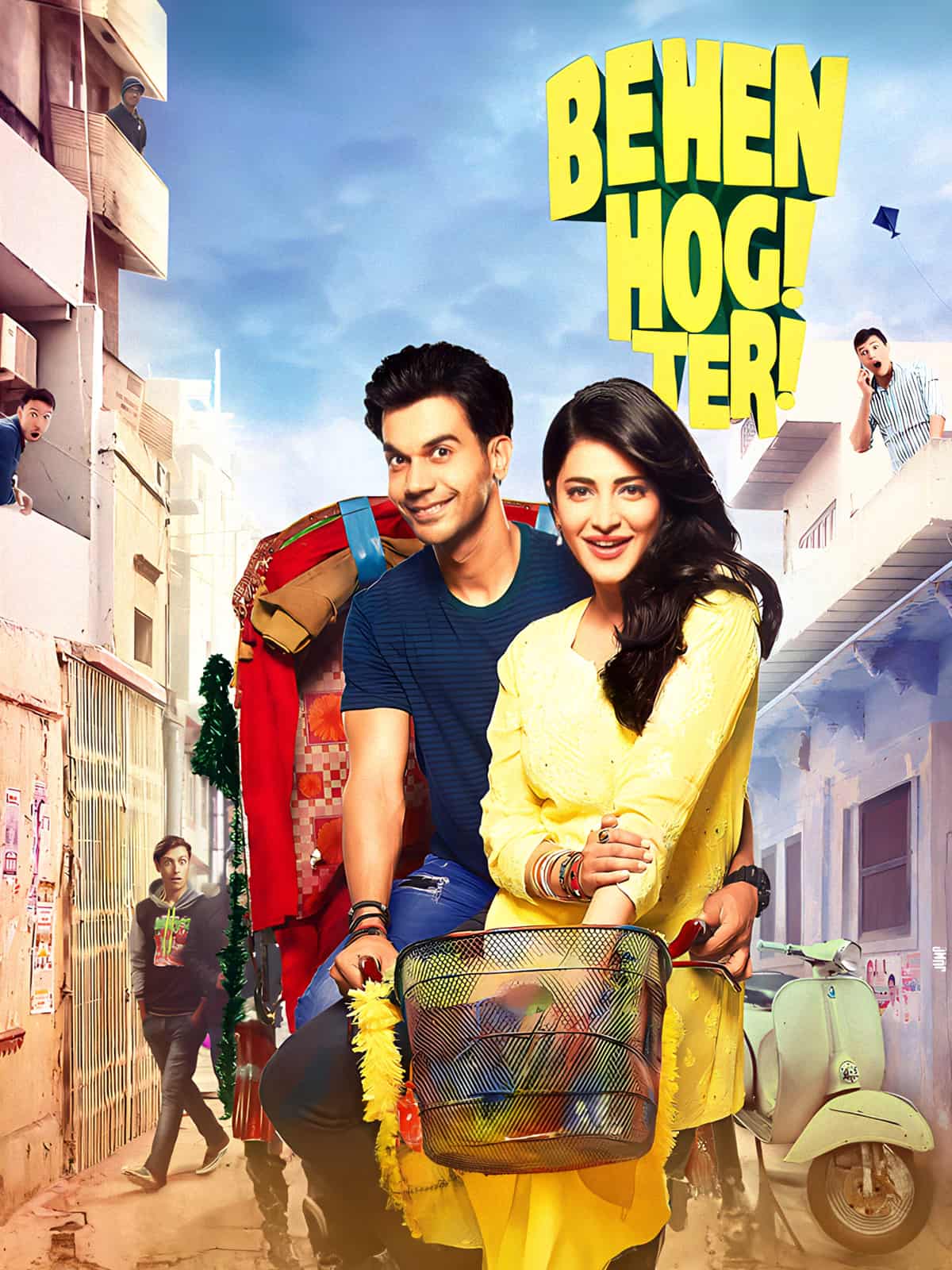 Behen Hogi Teri (2017) Hindi Full Movie HD ESub