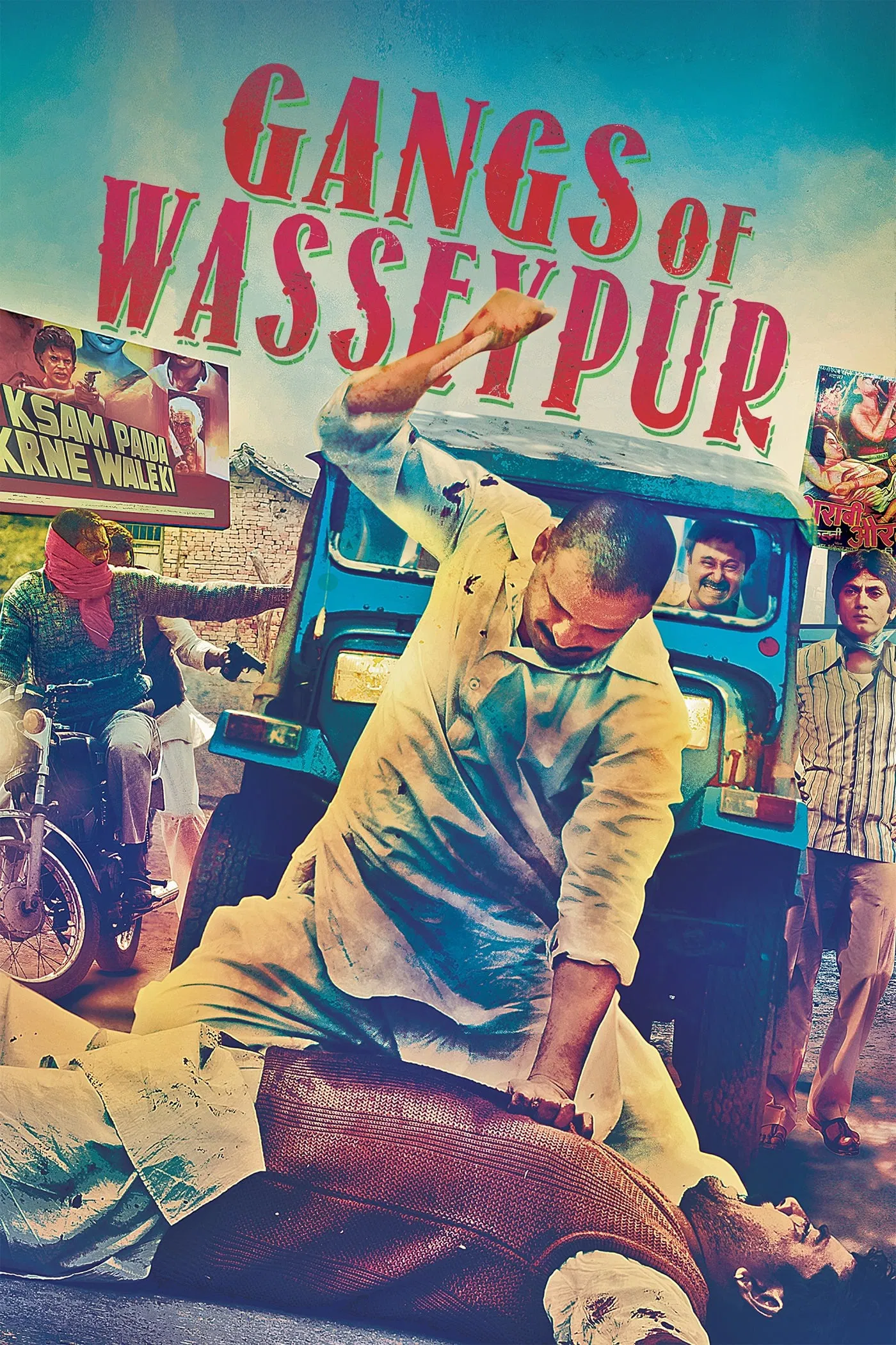 Gangs-of-Wasseypur-Part-1-2012-Bollywood-Hindi-Movie-BluRay-HD-ESub