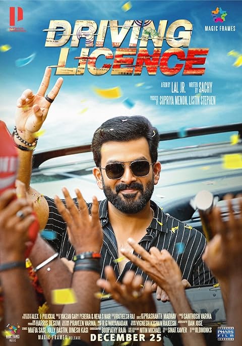 Driving Licence (2019) Hindi Dubbed