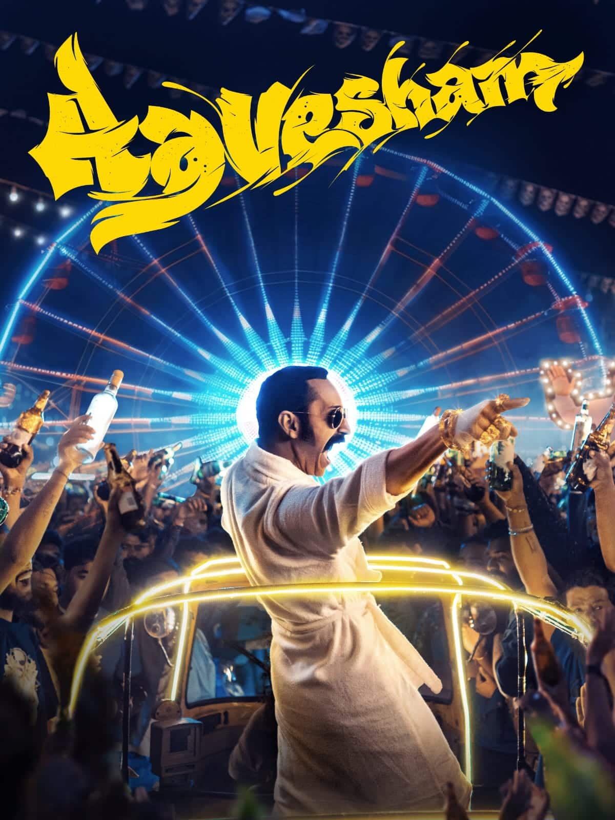 Aavesham (2024) Full Movie HD ESub