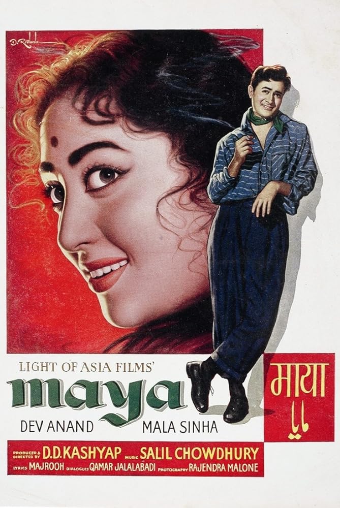 Maya (1961)