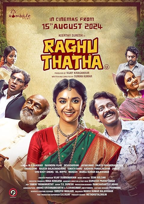 Raghu Thatha (2024) Hindi Dubbed