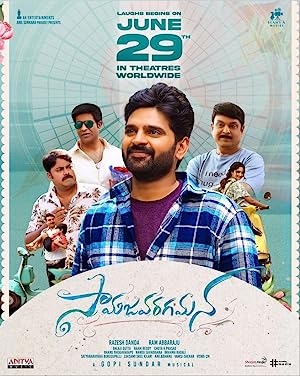 Samajavaragamana (2023) Dual Audio [Hindi HQ-Telugu] WEB-DL – 480P | 720P | 1080P – x264 – 2.3GB – Download