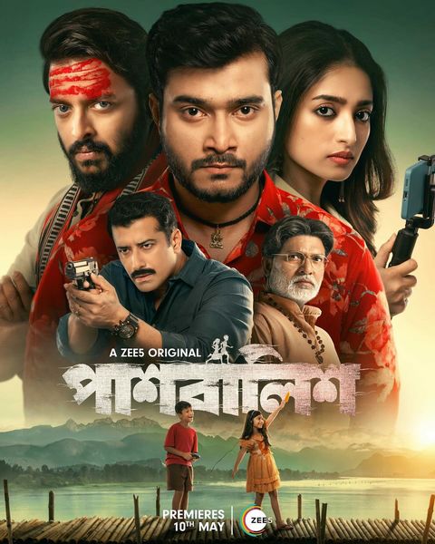 Paashbalish (2024) S01 Bengali Zee5 WEB-DL