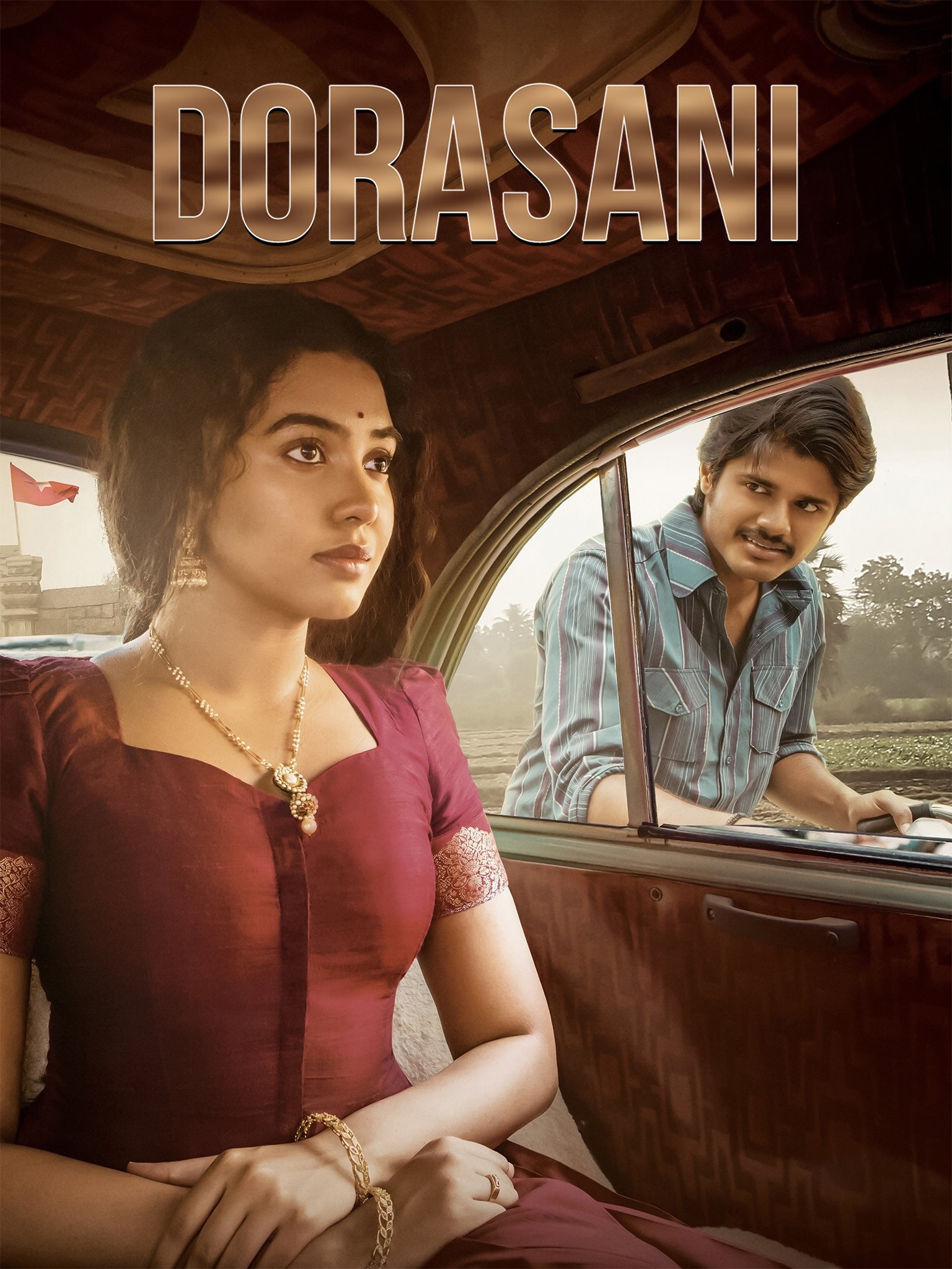 Dorasaani-Tejasvini-3-2019-Hindi-Telugu-Dual-Audio-UnCut-South-Movie-HD-ESub