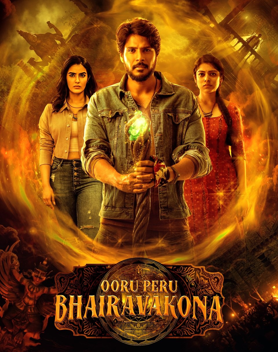 Ooru Peru Bhairavakona Movie Download Hindi Dub Poster