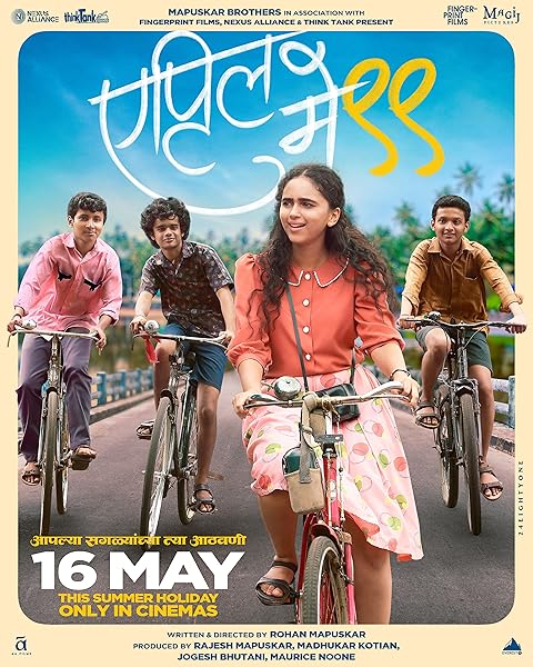 April May 99 (2025) Hindi Dubbed