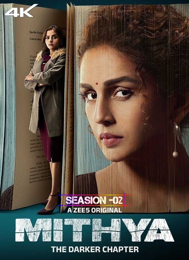 Mithya (2024) Hindi  S02 WEBRip