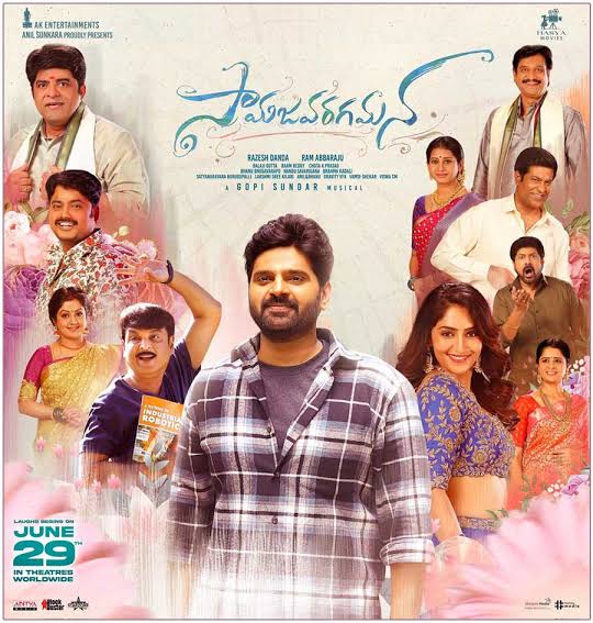Samajavaragamana-2023-South-Hindi-Studio-HQ-Dubbed-Full-Movie-HD-(filmysky.in)