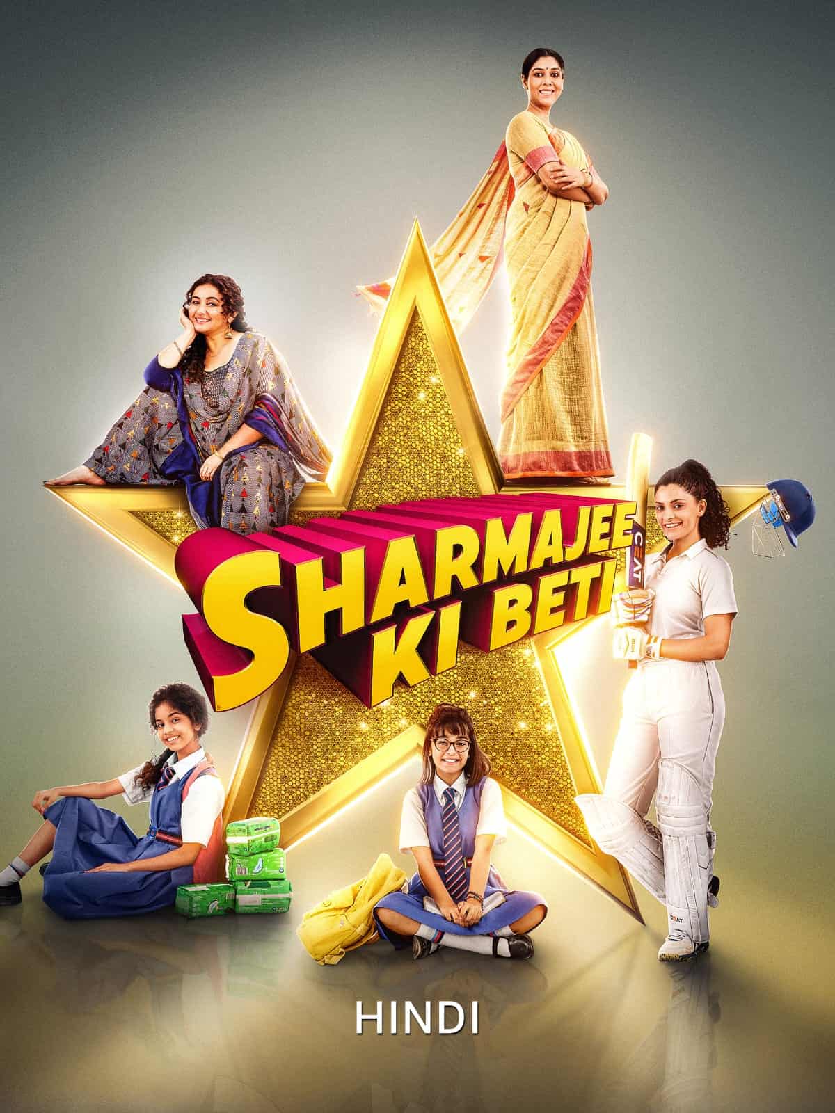 Sharmajee Ki Beti (2024) Hindi Full Movie HD ESub