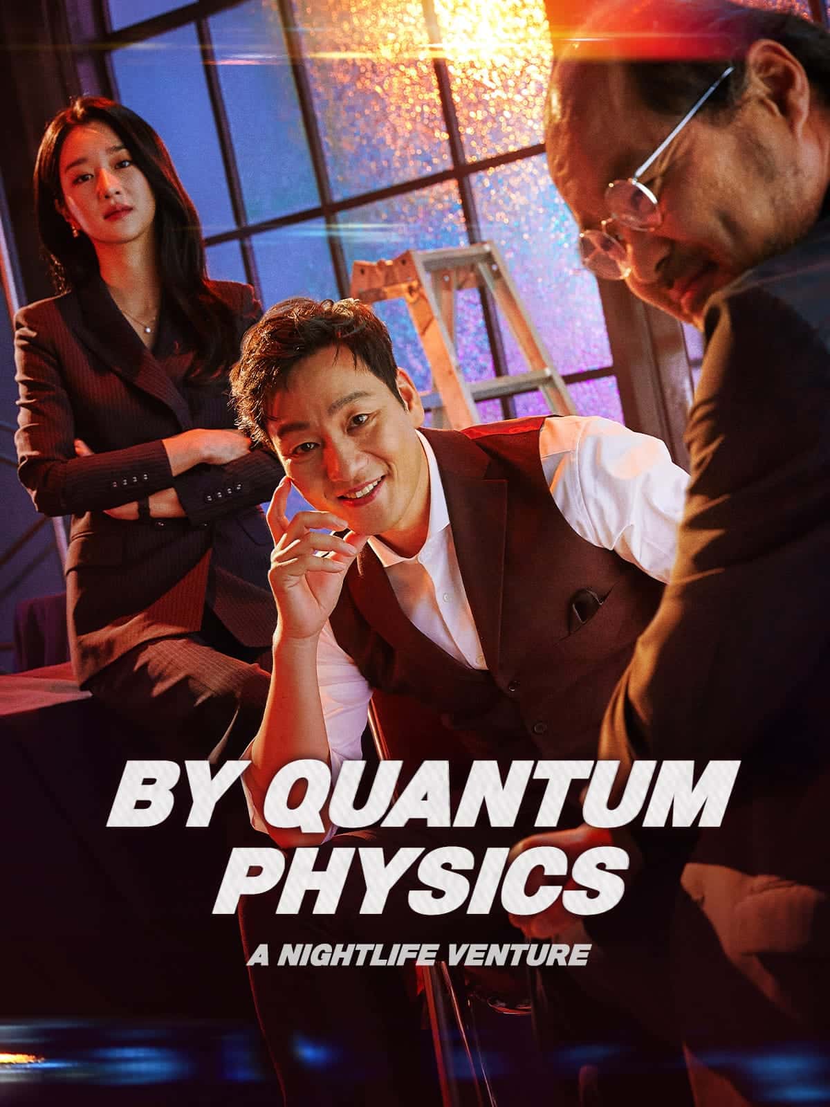 By Quantum Physics A Nightlife Venture (2019) Dual Audio [Hindi - Korean] Full Movie HD ESub