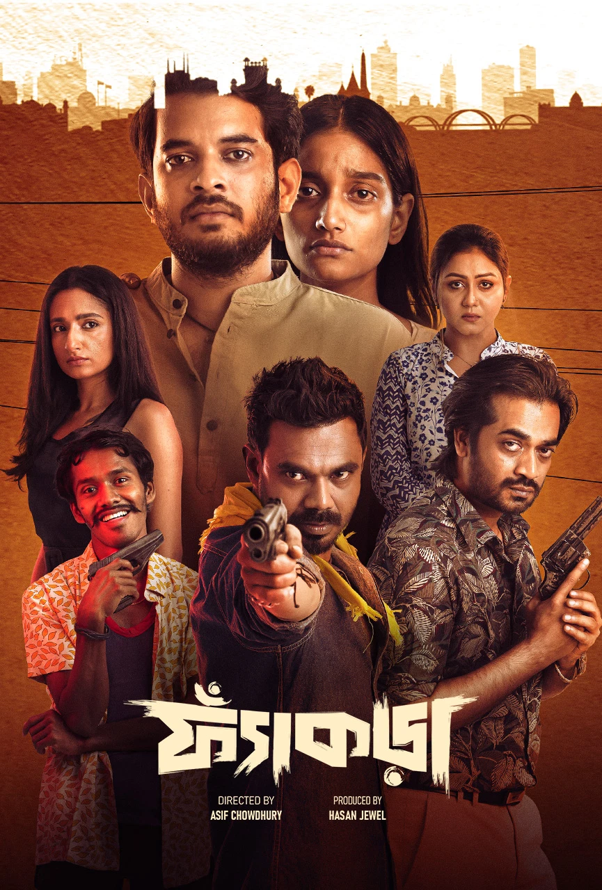 Fyakra (2025) S01 Bengali BongoBD WEB-DL – 720p & 480p [x264] | Full WEB-Series