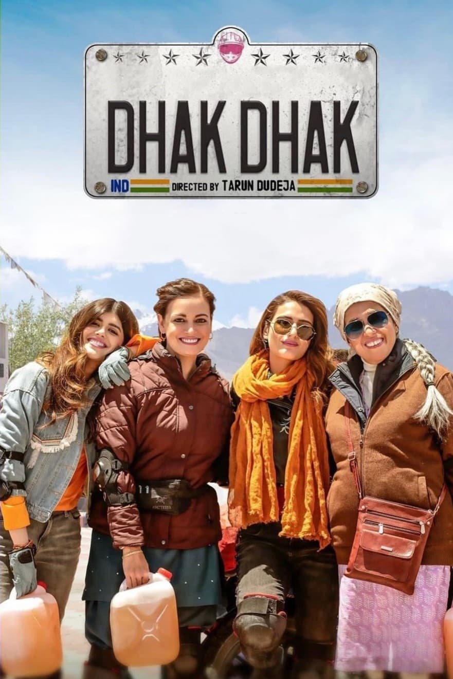 Dhak Dhak (2023) Bollywood Hindi Full Movie HD ESub